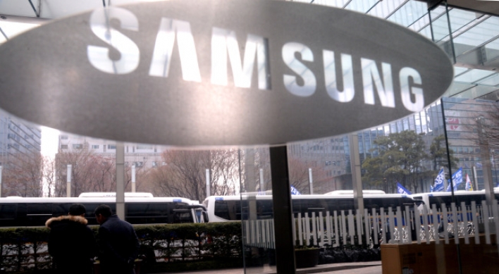Samsung disbands scandal-hit control tower