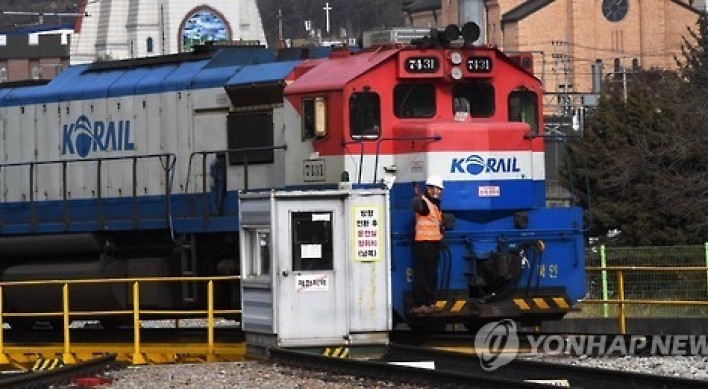 State railroad operator decides to fire 89 unionists over strike