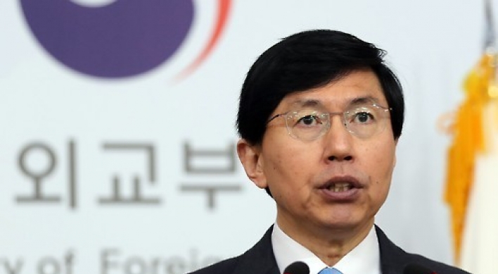 S. Korea calls THAAD installation self-defense against NK threats