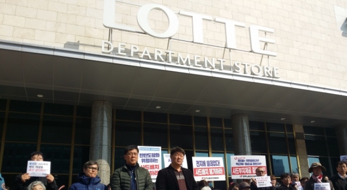 Lotte's THAAD decision stokes fear of Chinese retaliation