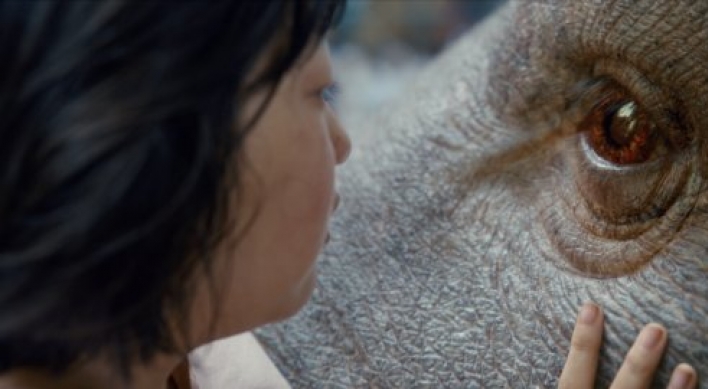 First trailer of Bong Joon-ho’s new Netflix movie ‘Okja’ unveiled