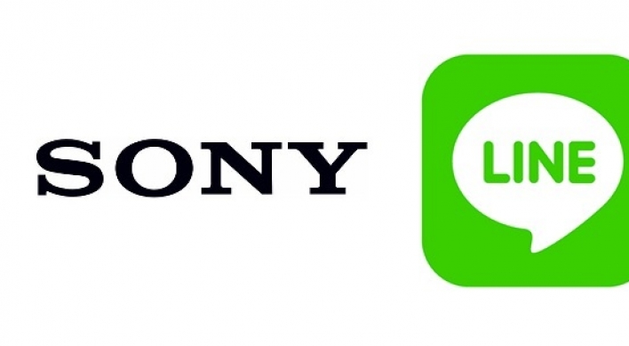[MWC] What type of AI-powered device will come from Line-Sony alliance?