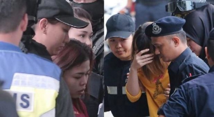 Duo charged with Kim Jong-nam's murder