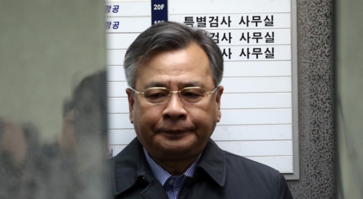 State prosecutors to take on Park’s bribery case