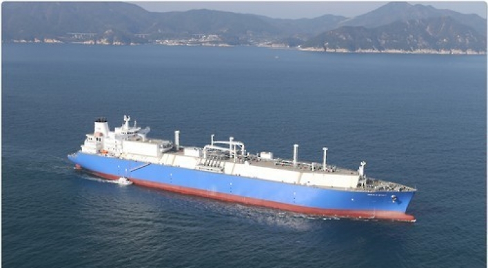 Daewoo Shipbuilding bags W414b deal for 2 LNG carriers