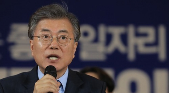 Moon extends lead over Chungcheong governor