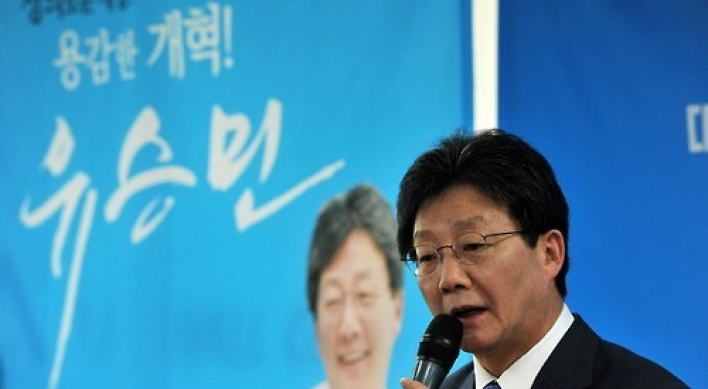 Yoo urges president to accept any final ruling