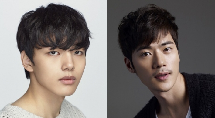 Yeo Jin-goo, Kim Kang-woo to star in tvN’s new drama ‘Circle’