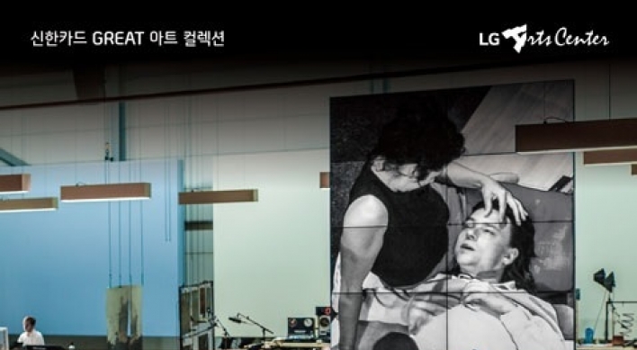 ‘The Fountainhead’ to premiere in Seoul