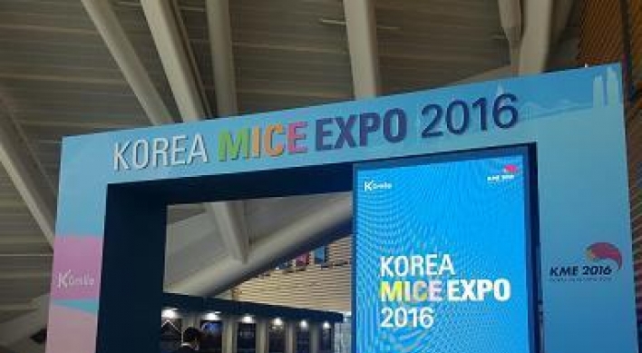 Seoul to inject W10b to support MICE sector this year