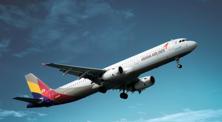 Asiana expands codeshare with United to Chicago