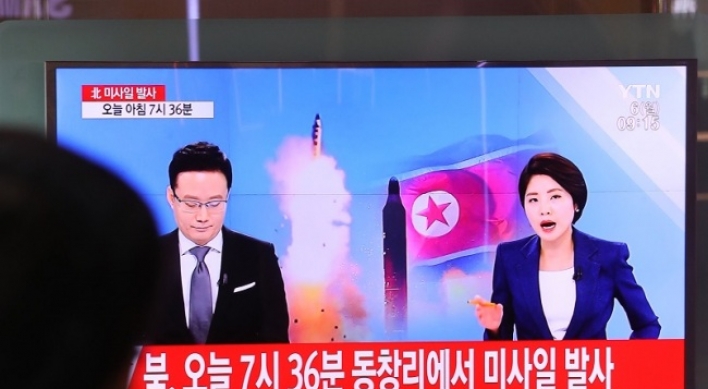 NK fires 4 ballistic missiles