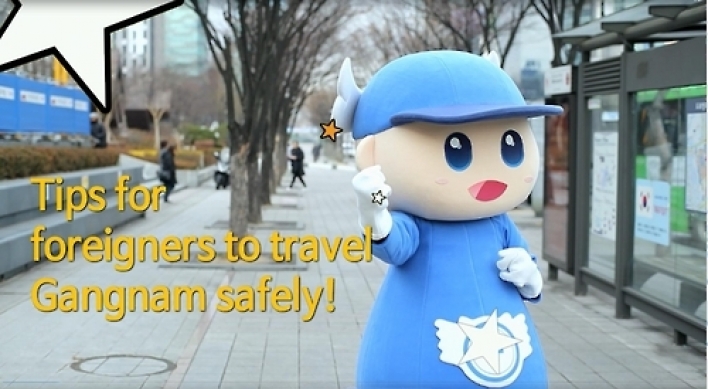 Gangnam district office issues travel safety videos