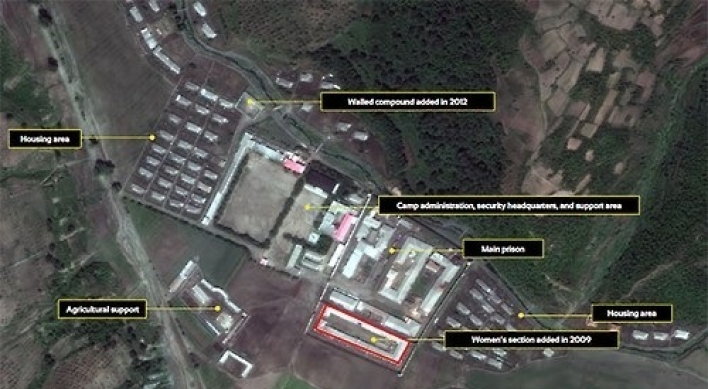 Fatality rate at N. Korean prisons estimated at 25%: report