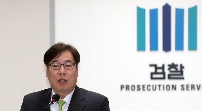 Prosecutors wrap up probe into Busan skyscraper scandal