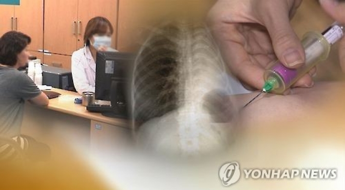 Korea set to conduct free tests for latent TB