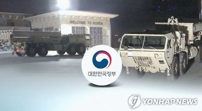 Opposition leader demands parliamentary approval of THAAD battery