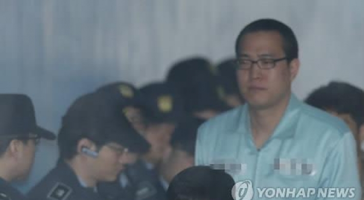 Hanwha chief's son receives suspended prison sentence in assault case