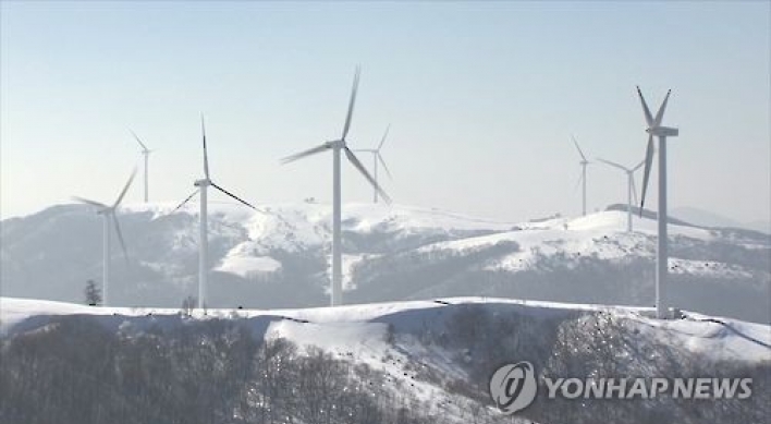 US clean energy market still holds opportunity for Korean firms