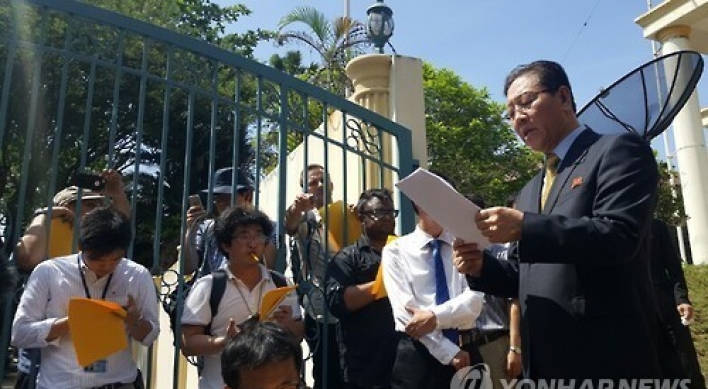 Malaysia cites N. Korean envoy's dismissal of summons as reason to expulsion