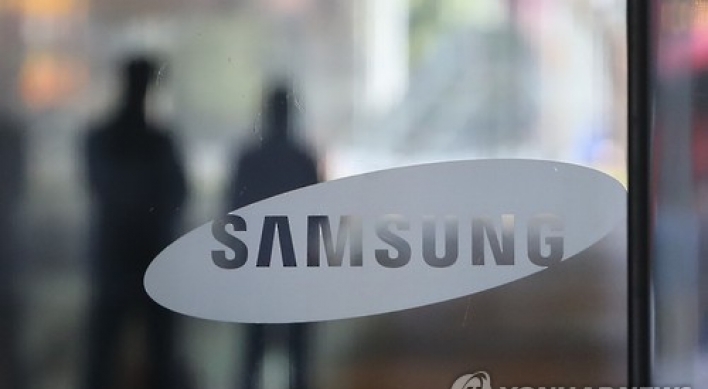 Samsung Electronics considers building new plant in US