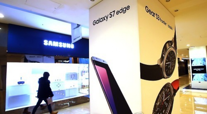 Samsung remains world's No.1 smartphone seller in 2016