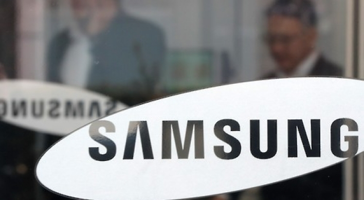 EU court upholds penalty on Samsung SDI over price fixing