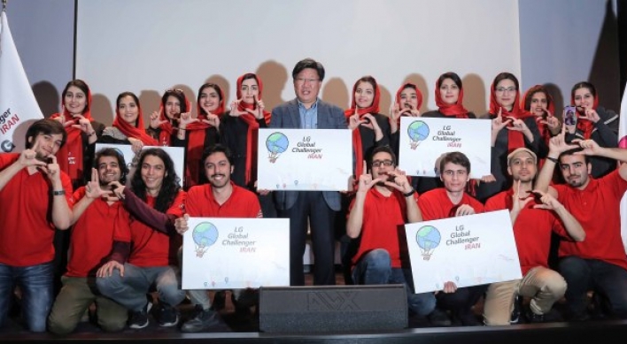 LG Electronics offers Iranian students chance to go global