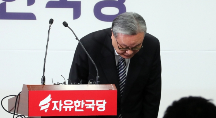 Liberty Korea Party apologizes over Park's ouster