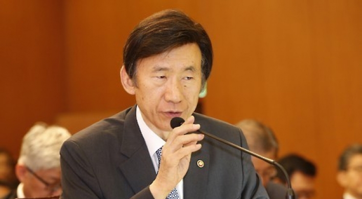 FM Yun vows no policy change after Park's impeachment