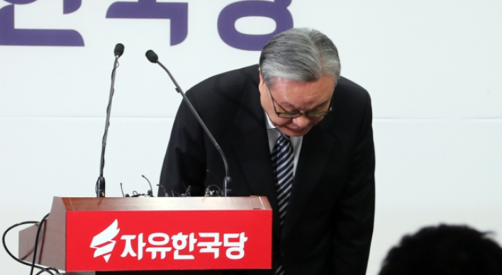 Park’s political party accepts verdict