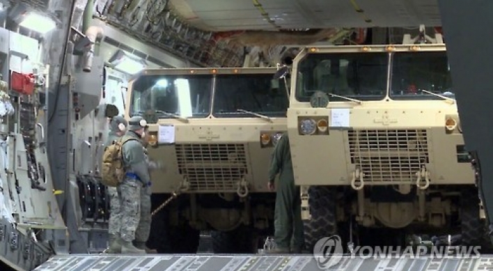 THAAD deployment won't be affected by Park's ouster