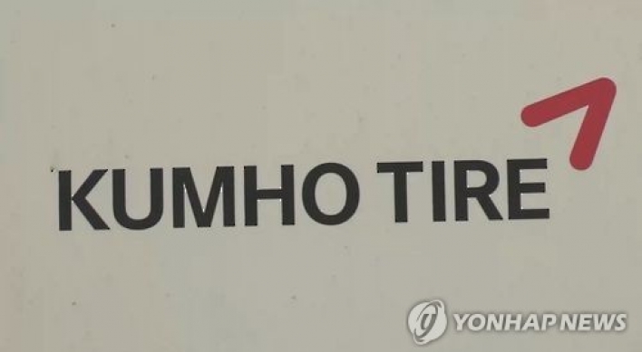 Creditors agree to sell Kumho Tire to Chinese tiremaker