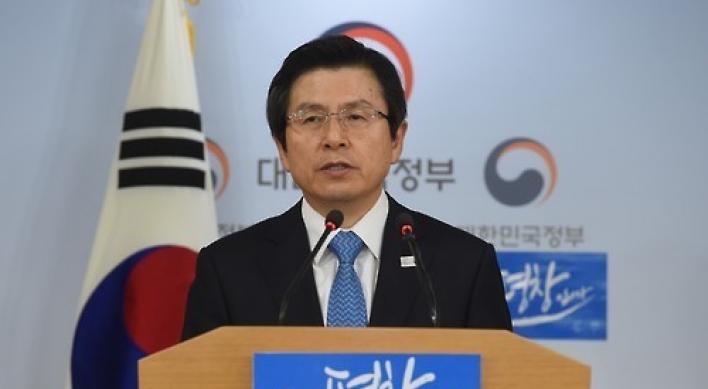 Hwang calls on nation to accept court ruling, move towards unity