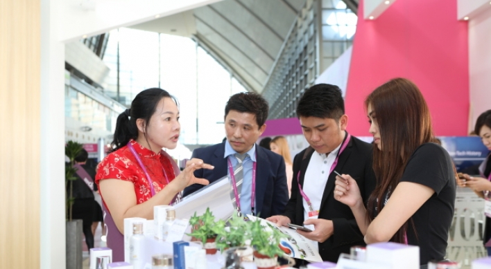 Cosmetics companies gearing up for Osong K-beauty expo