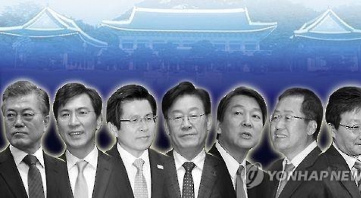 Moon stands as most favored candidate, followed by An, Hwang: poll