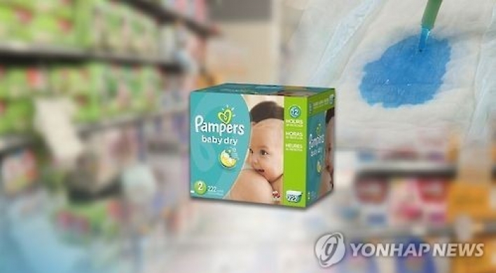 No cancerous substances found in Pampers' diapers