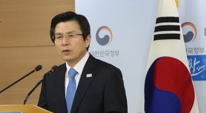 Speculation grows over Hwang's possible presidential bid