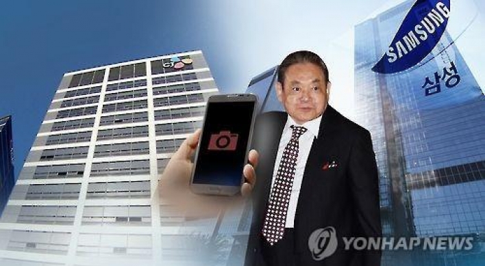 CJ offices raided in probe into compromising videos of Samsung chief