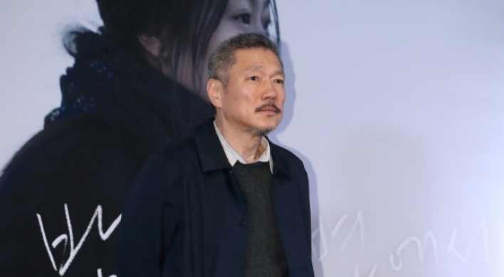 Hong Sang-soo, Kim Min-hee confirm they are in love