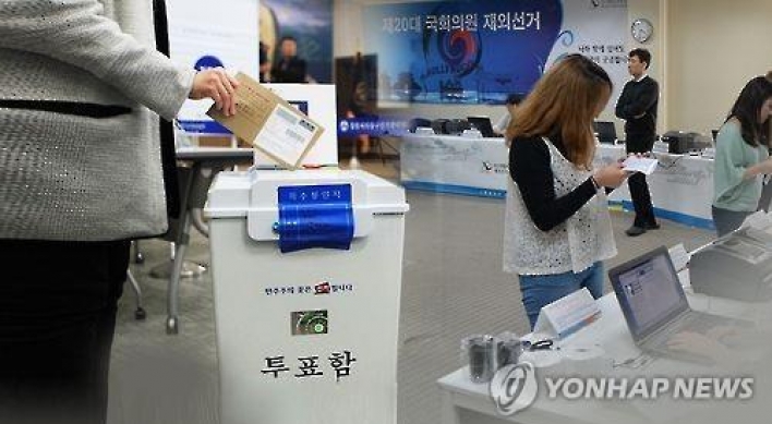 By-elections to be held in 30 districts in April