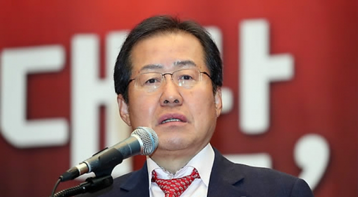 South Gyeongsang governor to declare candidacy Saturday: aide