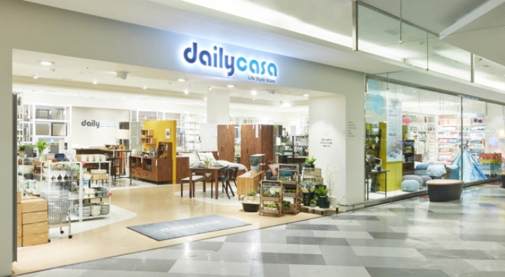 [Photo News] Daily Casa