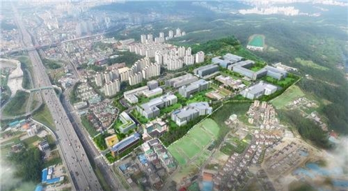 AmorePacific to expand R&D, production facility in Yongin