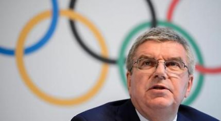 IOC President Bach receives honorary degree at nat'l sports university