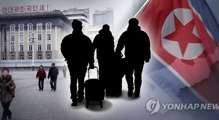 7 in 10 N. Korean defectors arrive in South via Thailand: poll