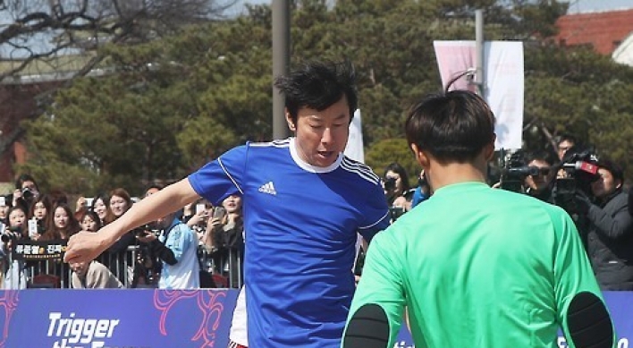 Korean U-20 football coach believes Maradona gave 'positive energy' ahead of group draw