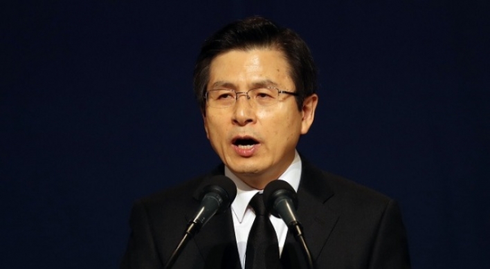 Hwang announces decision not to run for president