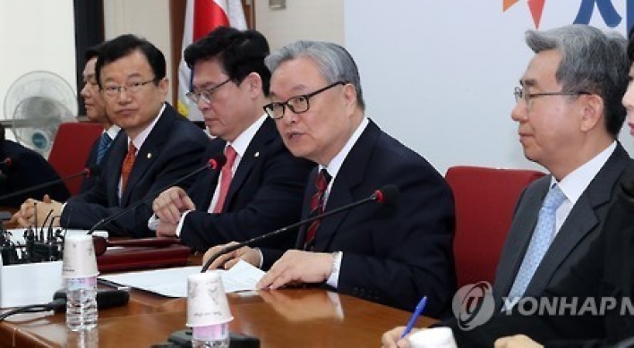 Liberty Korea Party changes controversial primary rule