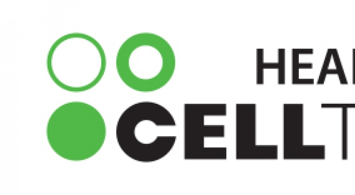 Celltrion Healthcare to start public listing process